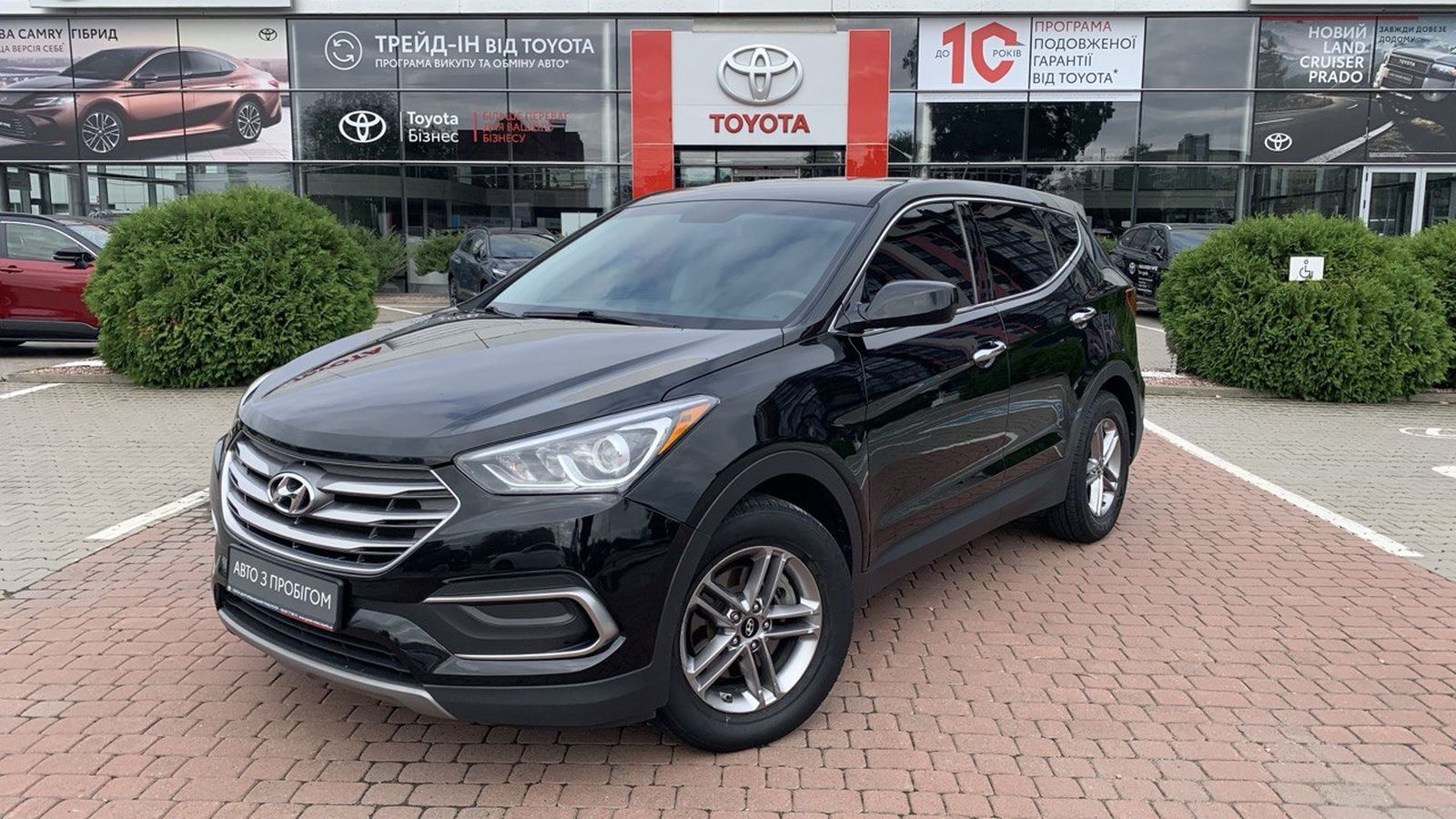 Інші авто HYUNDAI SANTA FE 2017 року з пробігом 177802 км, Універсал, Тойота Центр Хмельницький "Гранд Мотор", м.Хмельницький - 607000 ГРН | Фото № 1