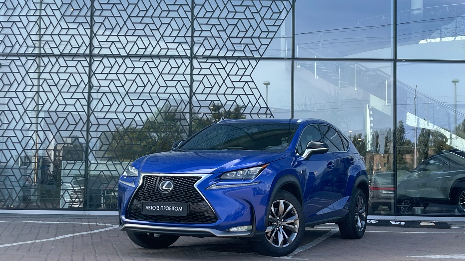 Lexus NX 2016 року з пробігом 190466 км, Універсал, Лексус Київ Захід, м.Київ - 1063000 ГРН | Фото № 1