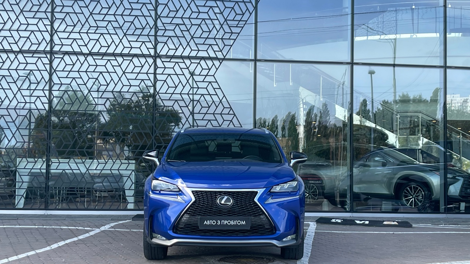 Lexus NX 2016 року з пробігом 190466 км, Універсал, Лексус Київ Захід, м.Київ - 1063000 ГРН | Фото № 5