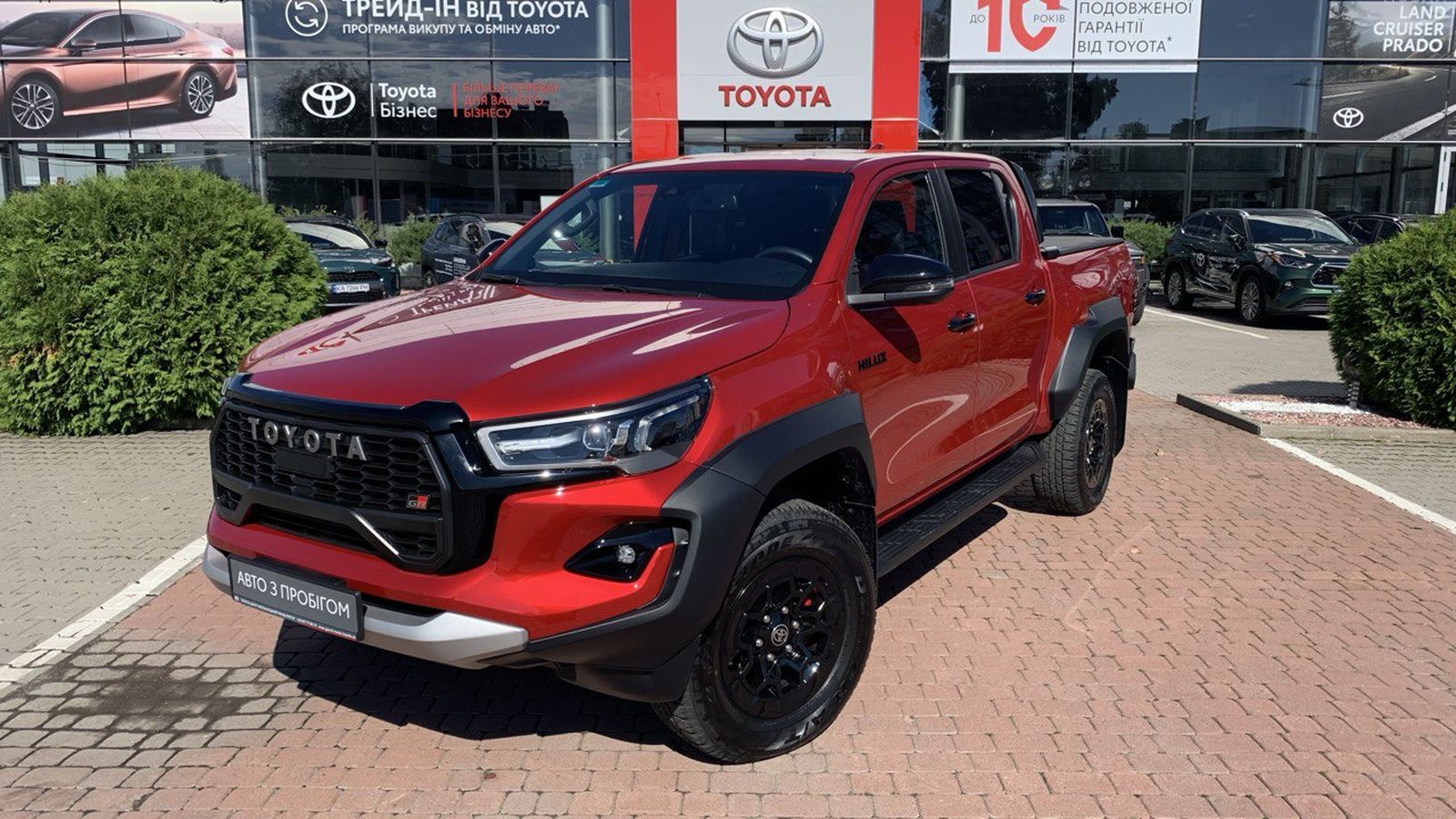 Toyota HILUX 2023 року з пробігом 826 км, Пікап, Тойота Центр Хмельницький "Гранд Мотор", м.Хмельницький - 2370000 ГРН | Фото № 1