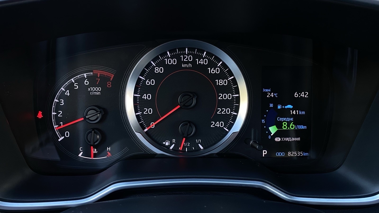 Toyota COROLLA 2020 року з пробігом 82535 км, Седан, Тойота Центр Одеса "ВіДі Пальміра", м.Одеса - 807000 ГРН | Фото № 11