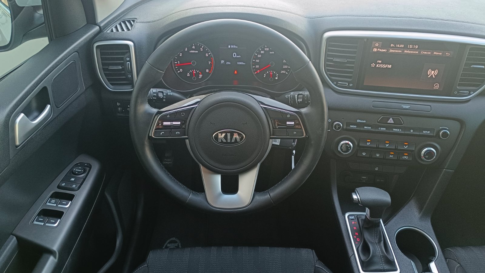 Інші авто KIA SPORTAGE 2021 року з пробігом 10905 км, Універсал, Тойота Центр Київ «ВІДІ Аеропорт», м.Київ - 900000 ГРН | Фото № 9