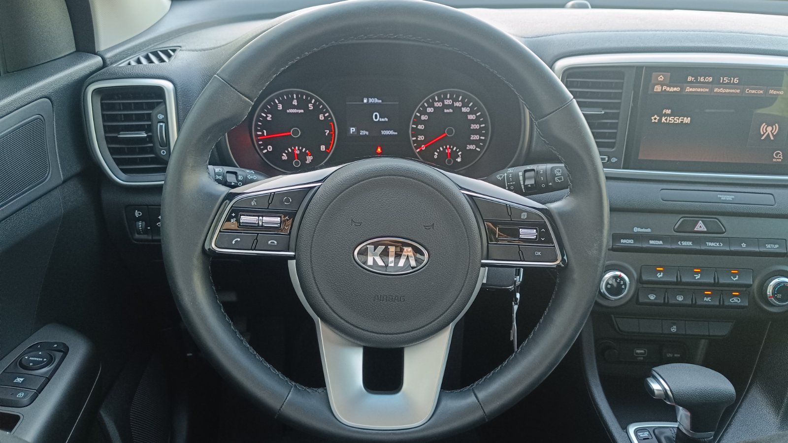 Інші авто KIA SPORTAGE 2021 року з пробігом 10905 км, Універсал, Тойота Центр Київ «ВІДІ Аеропорт», м.Київ - 900000 ГРН | Фото № 13