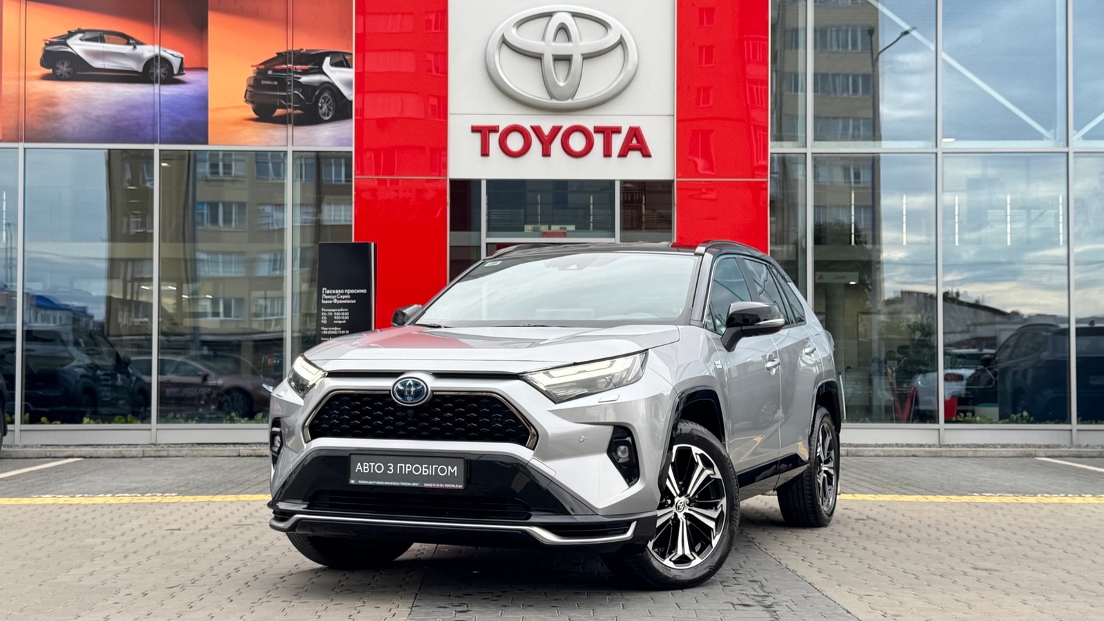 Toyota RAV4 Plug-In 2024 року з пробігом 10648 км, Універсал, Тойота Центр Івано-Франківськ "Класик-Авто", м.Івано-Франківськ - 2500000 ГРН | Фото № 1