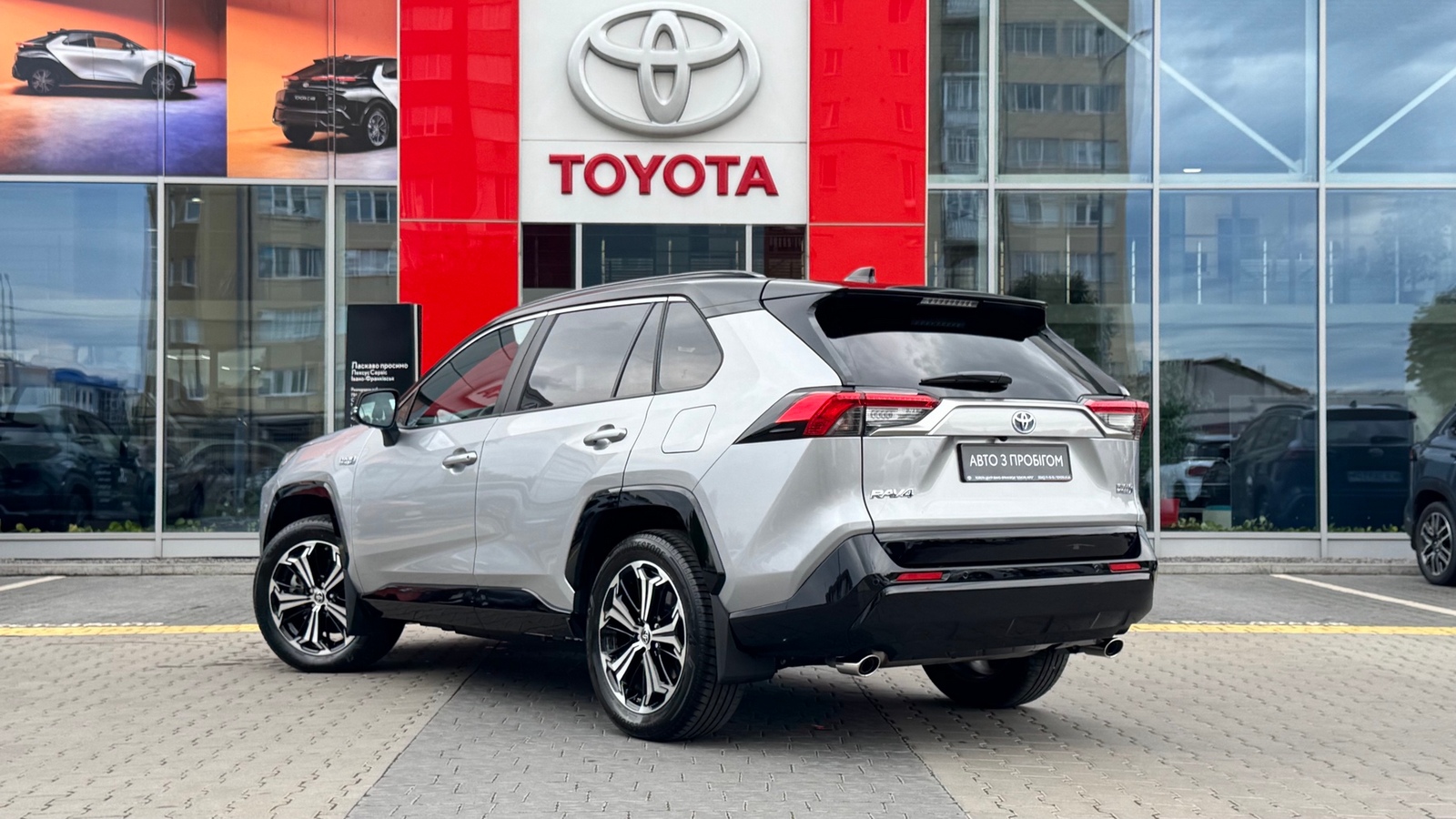 Toyota RAV4 Plug-In 2024 року з пробігом 10648 км, Універсал, Тойота Центр Івано-Франківськ "Класик-Авто", м.Івано-Франківськ - 2500000 ГРН | Фото № 2