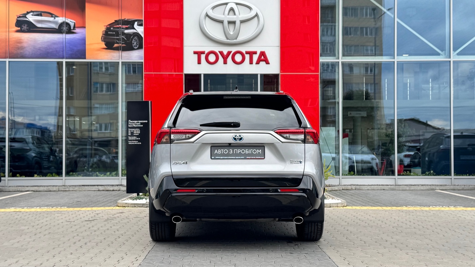 Toyota RAV4 Plug-In 2024 року з пробігом 10648 км, Універсал, Тойота Центр Івано-Франківськ "Класик-Авто", м.Івано-Франківськ - 2500000 ГРН | Фото № 4