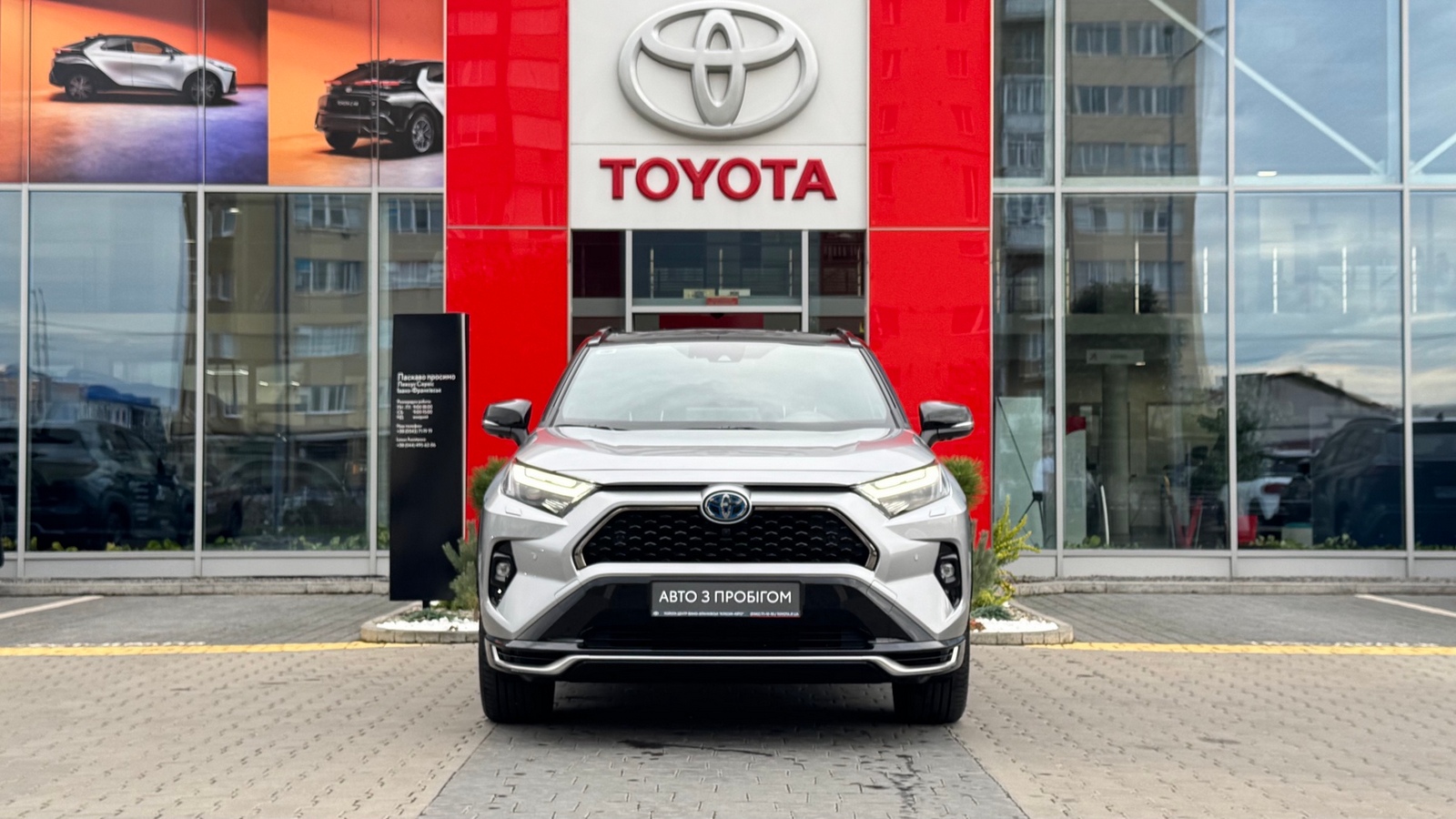 Toyota RAV4 Plug-In 2024 року з пробігом 10648 км, Універсал, Тойота Центр Івано-Франківськ "Класик-Авто", м.Івано-Франківськ - 2500000 ГРН | Фото № 5