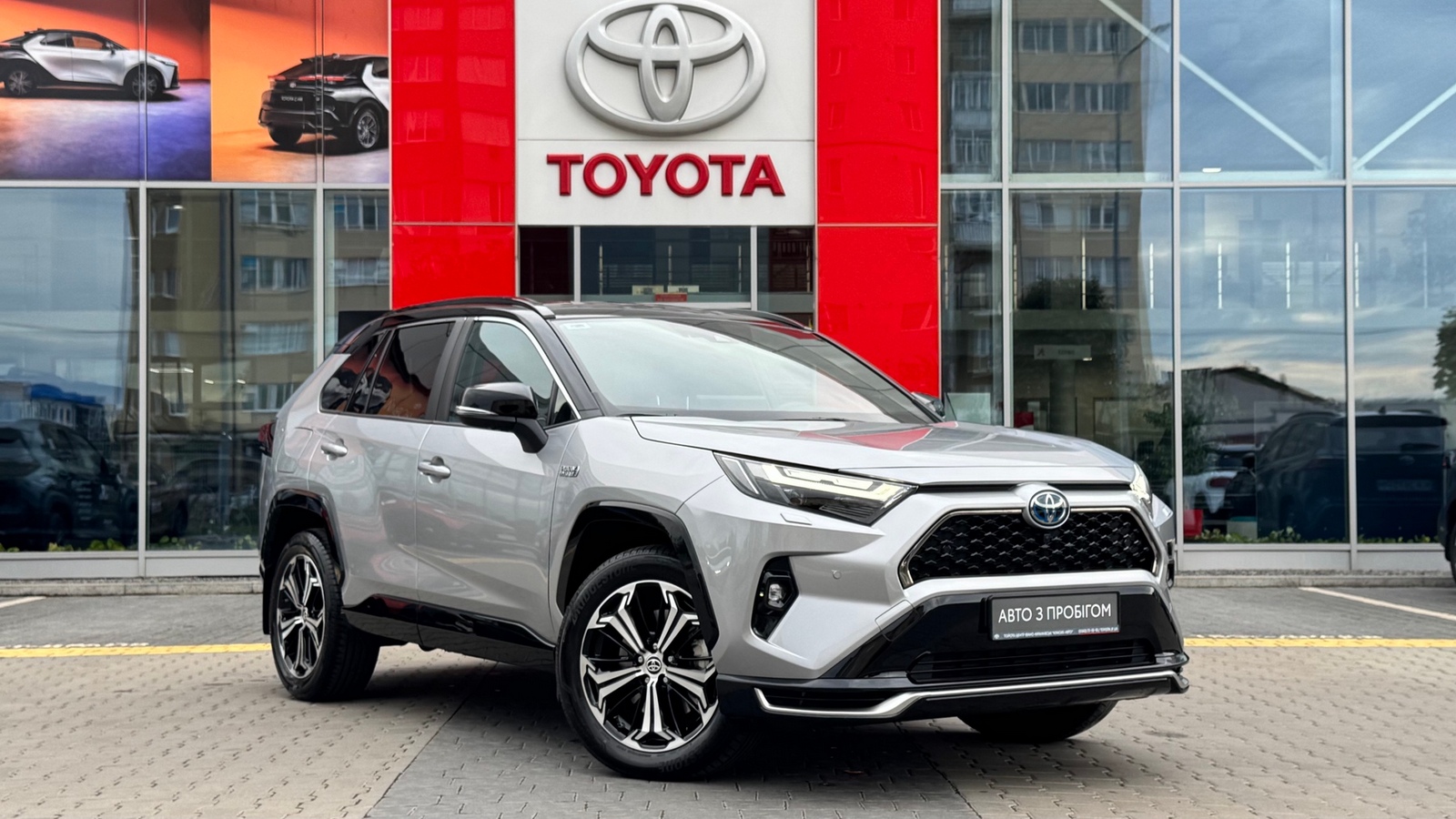 Toyota RAV4 Plug-In 2024 року з пробігом 10648 км, Універсал, Тойота Центр Івано-Франківськ "Класик-Авто", м.Івано-Франківськ - 2500000 ГРН | Фото № 19