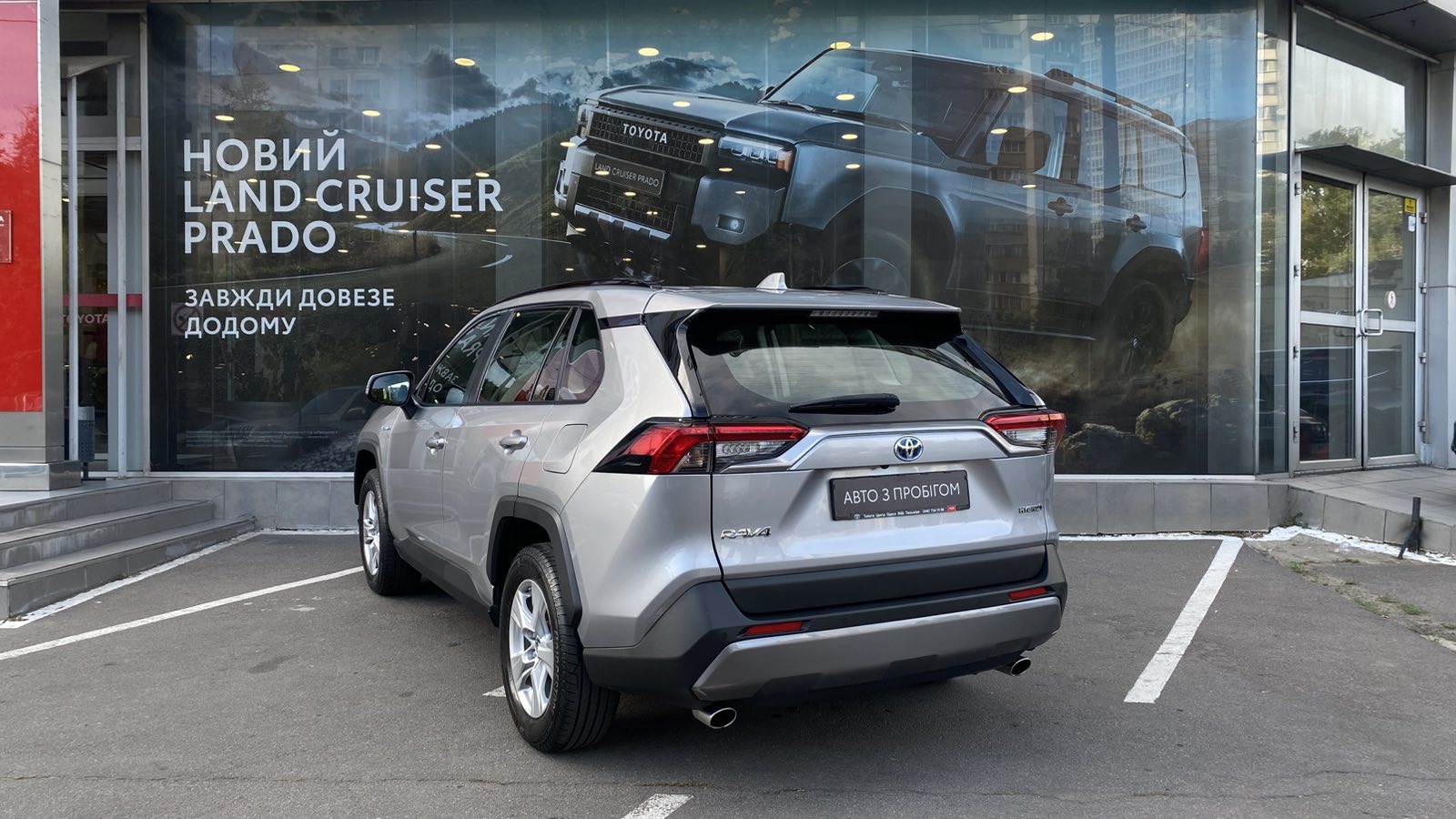 Toyota RAV4 2020 року з пробігом 83363 км, Універсал, Тойота Центр Одеса "ВіДі Пальміра", м.Одеса - 1253830 ГРН | Фото № 2