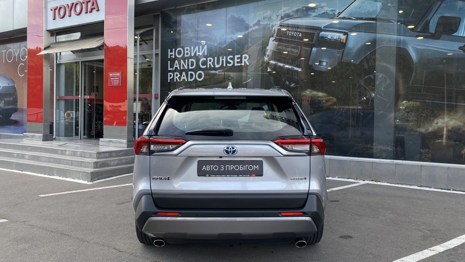 Toyota RAV4 2020 року з пробігом 83363 км, Універсал, Тойота Центр Одеса "ВіДі Пальміра", м.Одеса - 1253830 ГРН | Фото № 4