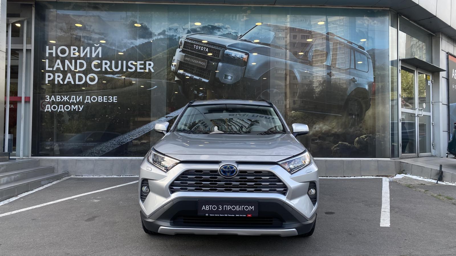 Toyota RAV4 2020 року з пробігом 83363 км, Універсал, Тойота Центр Одеса "ВіДі Пальміра", м.Одеса - 1253830 ГРН | Фото № 5