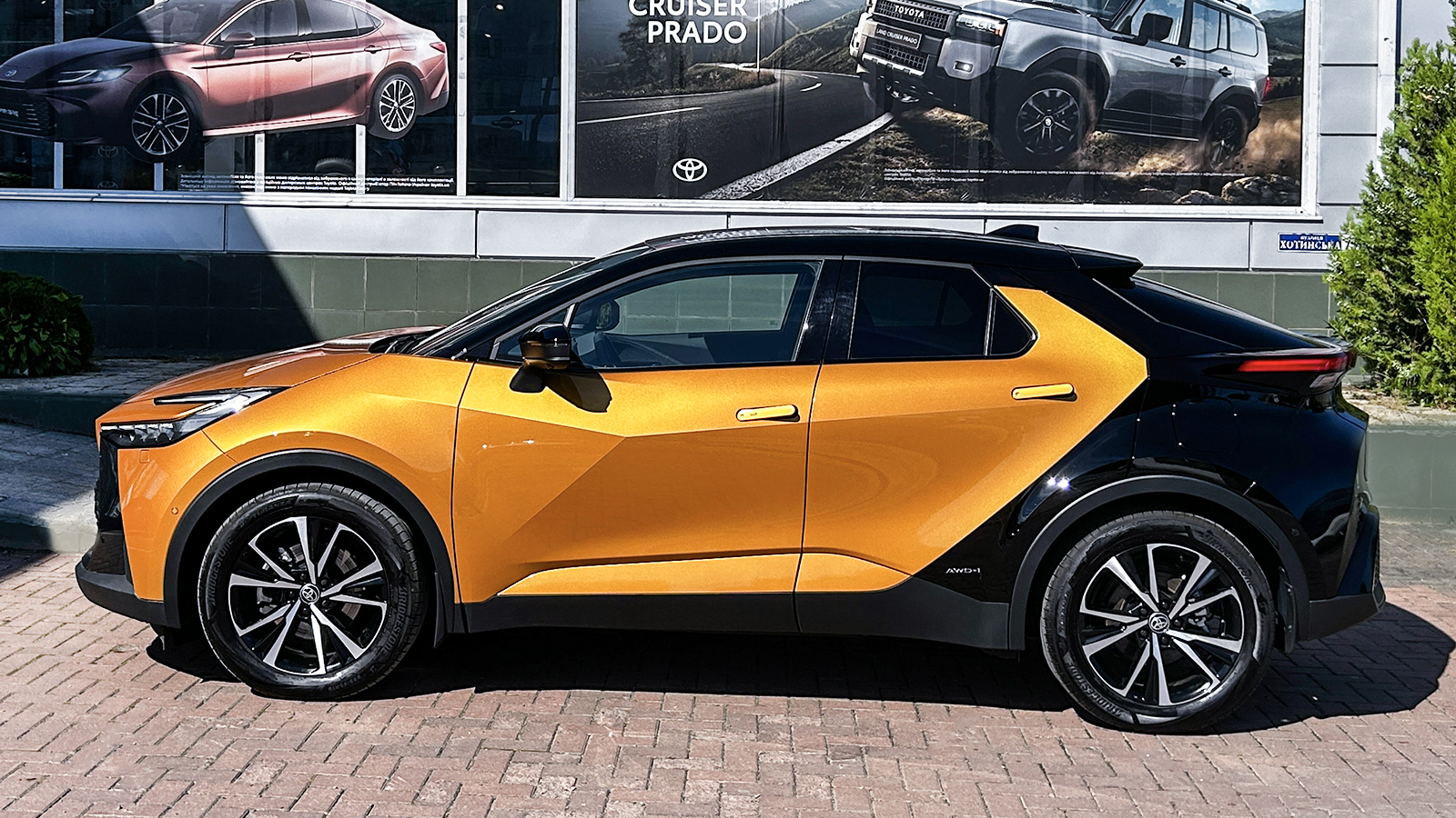 Toyota C-HR 2024 року з пробігом 7463 км, Хетчбек, Тойота Центр Чернівці "Олімп-Моторс", м.Чернівці - 1790160 ГРН | Фото № 3