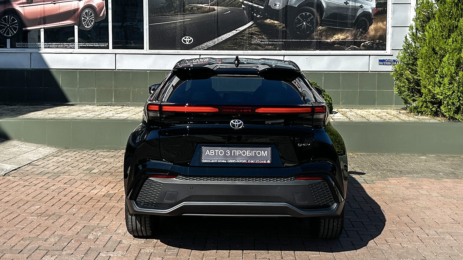 Toyota C-HR 2024 року з пробігом 7463 км, Хетчбек, Тойота Центр Чернівці "Олімп-Моторс", м.Чернівці - 1790160 ГРН | Фото № 4