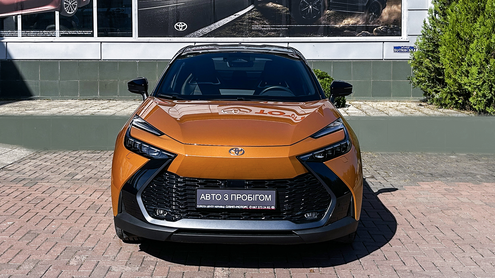 Toyota C-HR 2024 року з пробігом 7463 км, Хетчбек, Тойота Центр Чернівці "Олімп-Моторс", м.Чернівці - 1790160 ГРН | Фото № 5