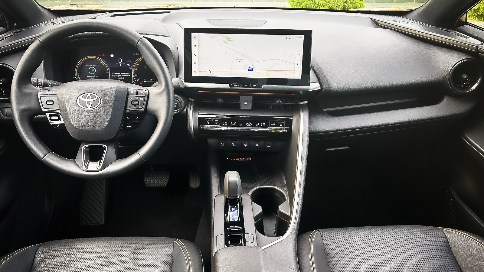 Toyota C-HR 2024 року з пробігом 7463 км, Хетчбек, Тойота Центр Чернівці "Олімп-Моторс", м.Чернівці - 1790160 ГРН | Фото № 8