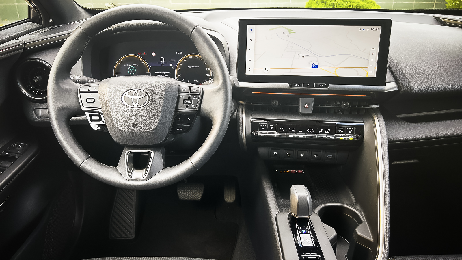 Toyota C-HR 2024 року з пробігом 7463 км, Хетчбек, Тойота Центр Чернівці "Олімп-Моторс", м.Чернівці - 1790160 ГРН | Фото № 9