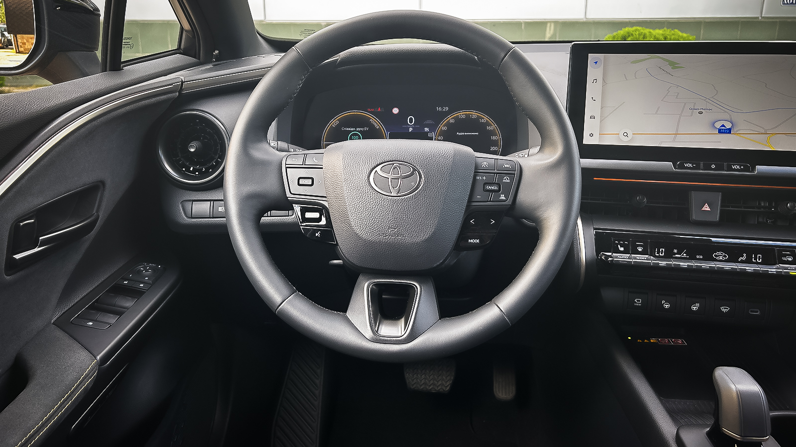 Toyota C-HR 2024 року з пробігом 7463 км, Хетчбек, Тойота Центр Чернівці "Олімп-Моторс", м.Чернівці - 1790160 ГРН | Фото № 13