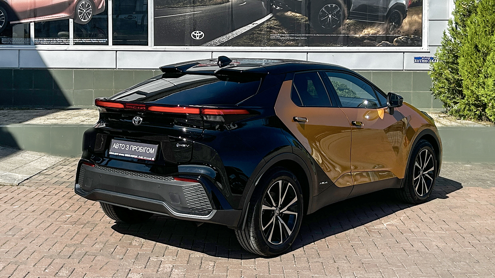 Toyota C-HR 2024 року з пробігом 7463 км, Хетчбек, Тойота Центр Чернівці "Олімп-Моторс", м.Чернівці - 1790160 ГРН | Фото № 18