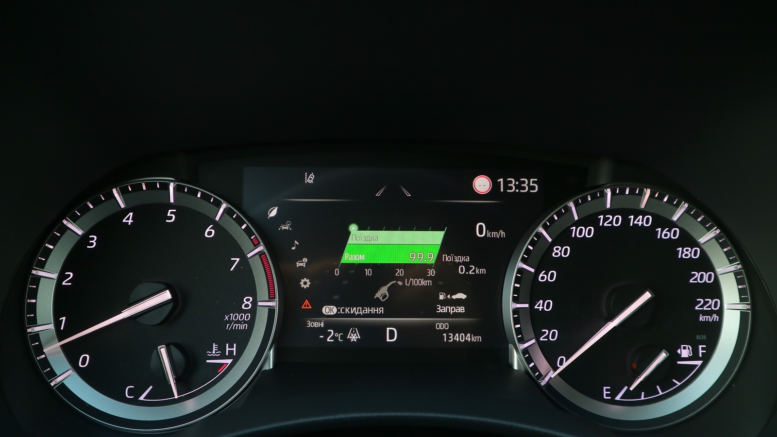 Toyota HIGHLANDER 2022 року з пробігом 13409 км, Універсал, Тойота Центр Київ "Автосаміт Укравто Столичне", м.Київ - 2267000 ГРН | Фото № 31