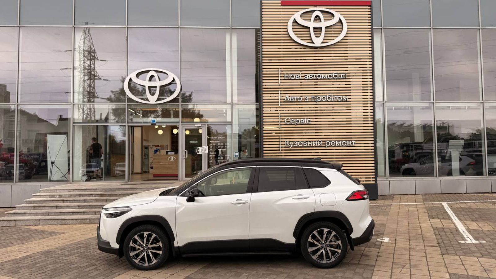 Toyota COROLLA CROSS 2024 року з пробігом 1182 км, Хетчбек, Тойота Центр Одеса "Інжпроект", м.Одеса - 1600170 ГРН | Фото № 3