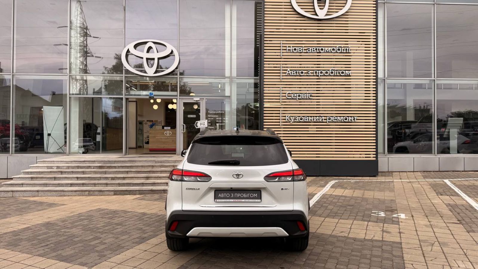 Toyota COROLLA CROSS 2024 року з пробігом 1182 км, Хетчбек, Тойота Центр Одеса "Інжпроект", м.Одеса - 1600170 ГРН | Фото № 4