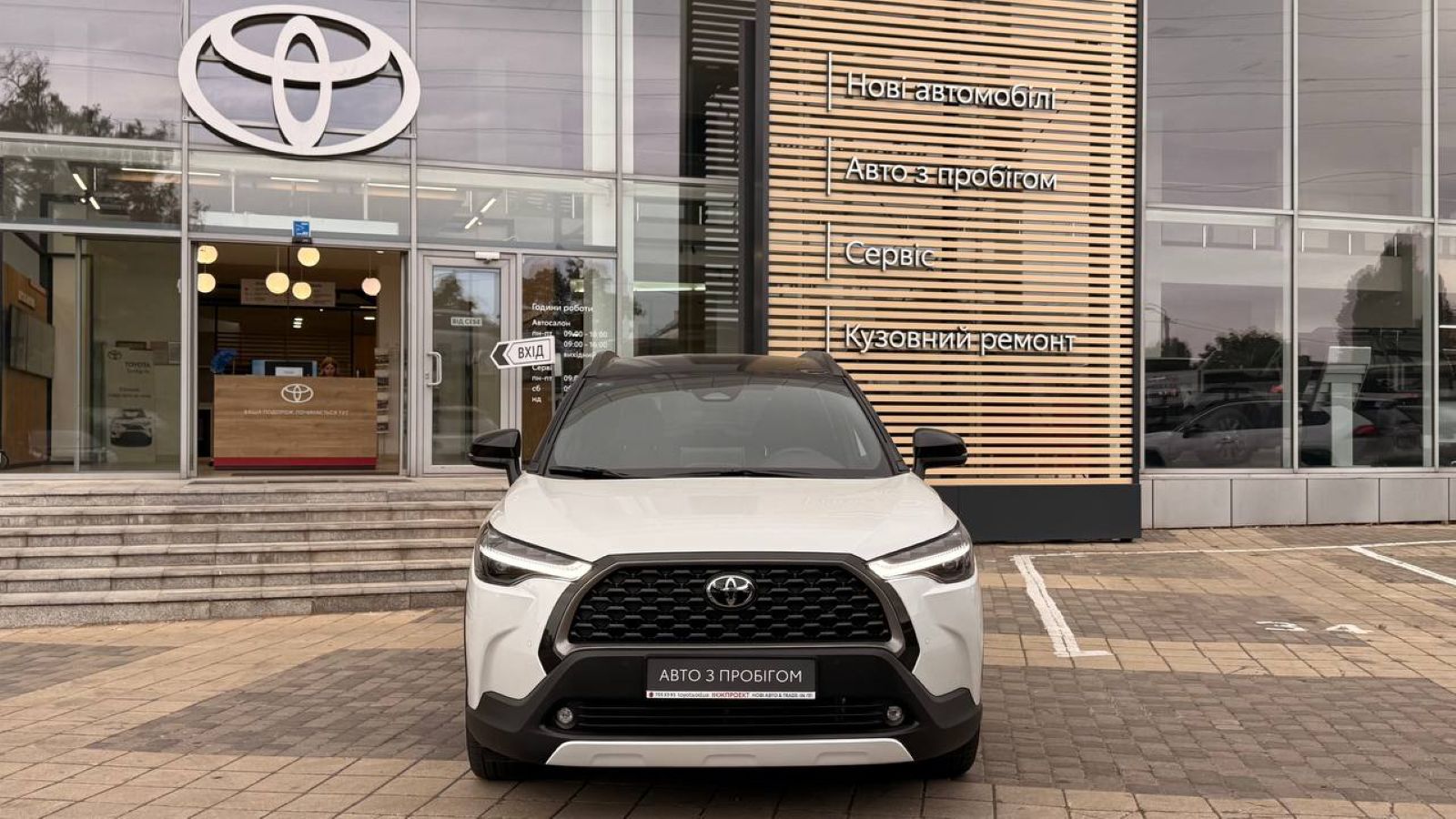 Toyota COROLLA CROSS 2024 року з пробігом 1182 км, Хетчбек, Тойота Центр Одеса "Інжпроект", м.Одеса - 1600170 ГРН | Фото № 5