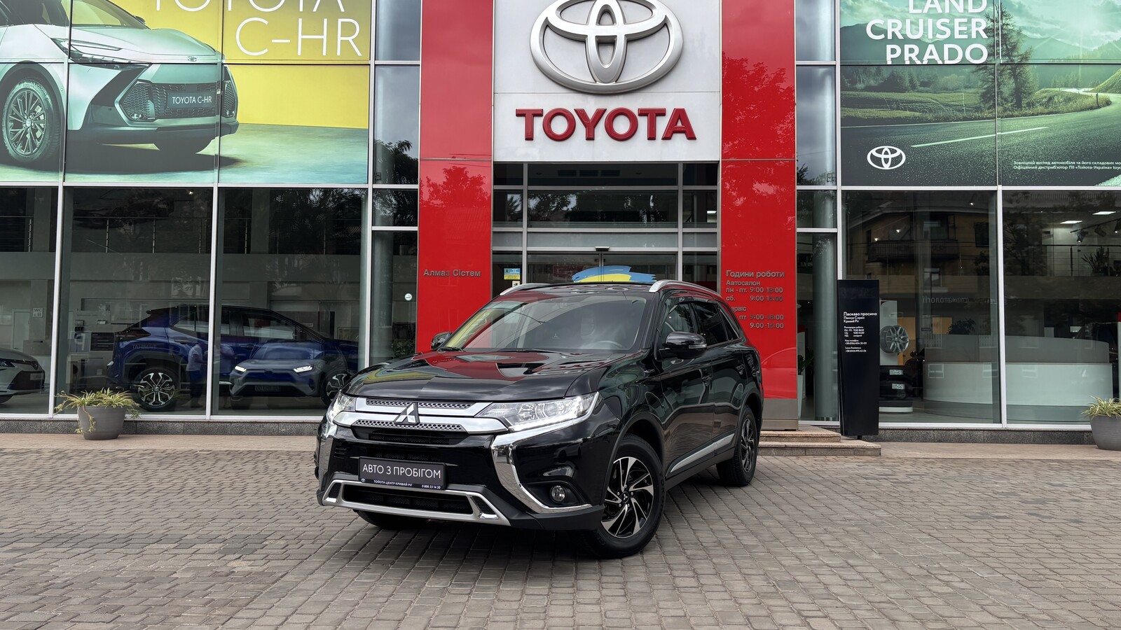 Інші авто MITSUBISHI OUTLANDER 2018 року з пробігом 53774 км, Універсал, Тойота Центр Кривий Ріг "Алмаз Сістем", м.Кривий Ріг - 850000 ГРН | Фото № 1