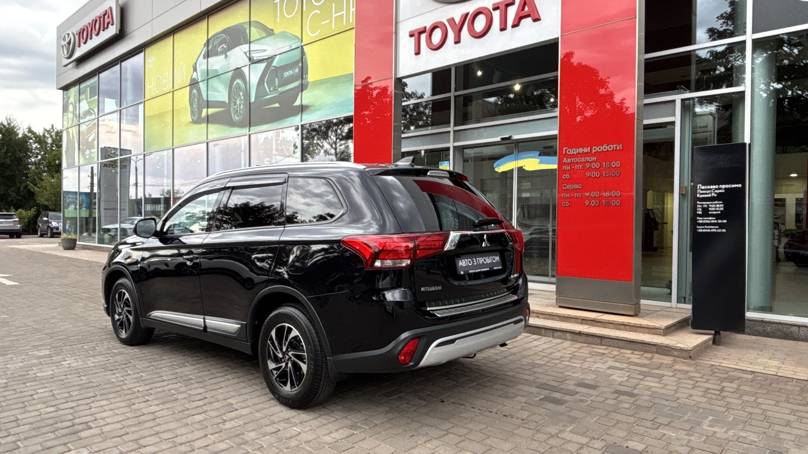 Інші авто MITSUBISHI OUTLANDER 2018 року з пробігом 53774 км, Універсал, Тойота Центр Кривий Ріг "Алмаз Сістем", м.Кривий Ріг - 850000 ГРН | Фото № 2