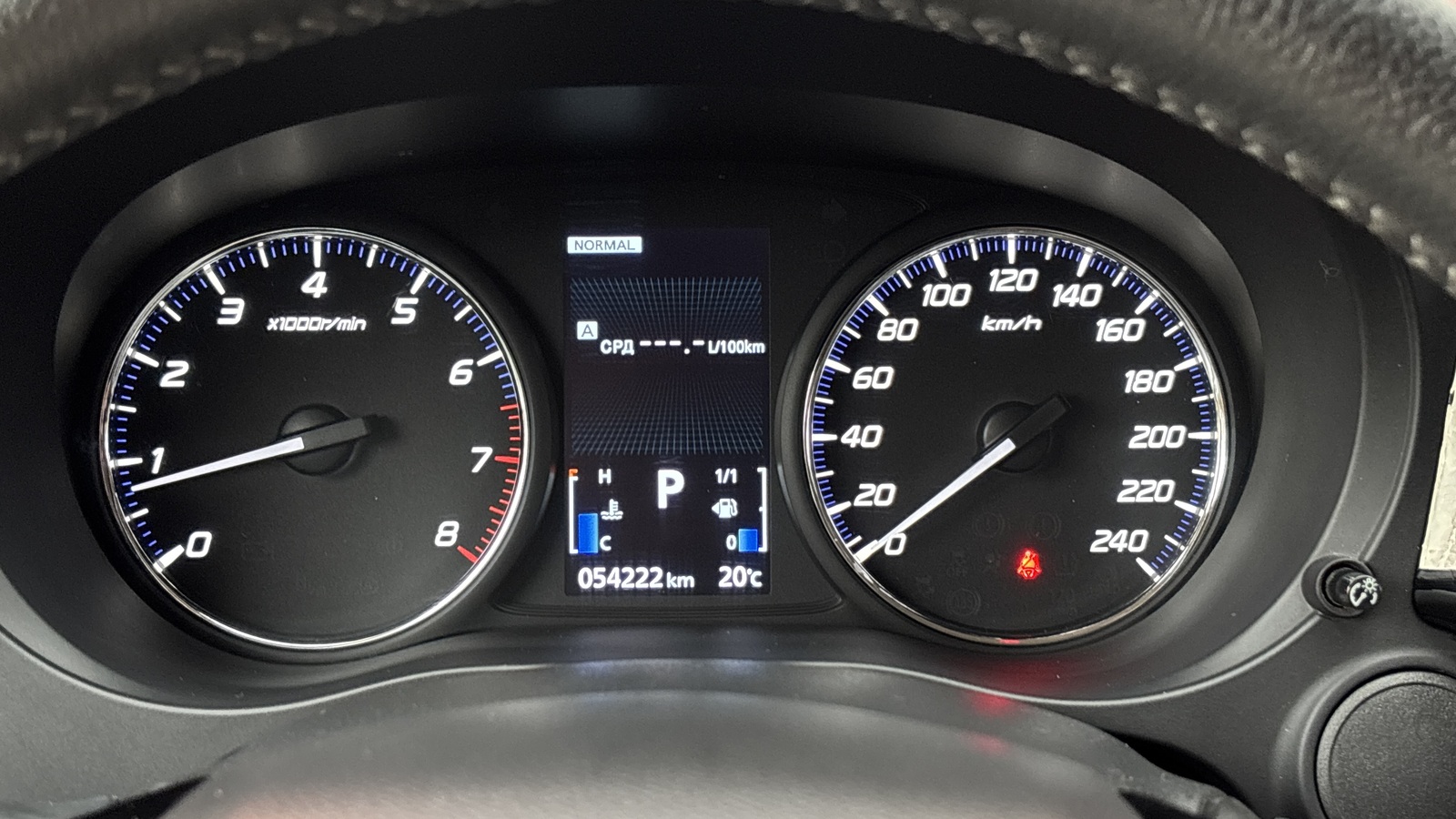 Інші авто MITSUBISHI OUTLANDER 2018 року з пробігом 53774 км, Універсал, Тойота Центр Кривий Ріг "Алмаз Сістем", м.Кривий Ріг - 850000 ГРН | Фото № 14
