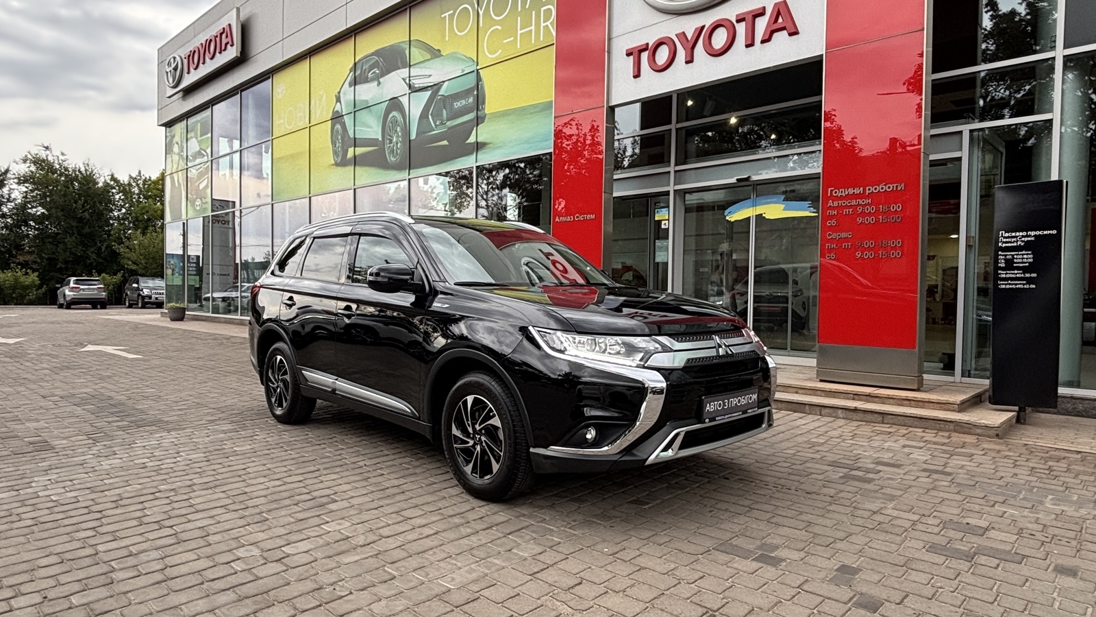 Інші авто MITSUBISHI OUTLANDER 2018 року з пробігом 53774 км, Універсал, Тойота Центр Кривий Ріг "Алмаз Сістем", м.Кривий Ріг - 850000 ГРН | Фото № 19