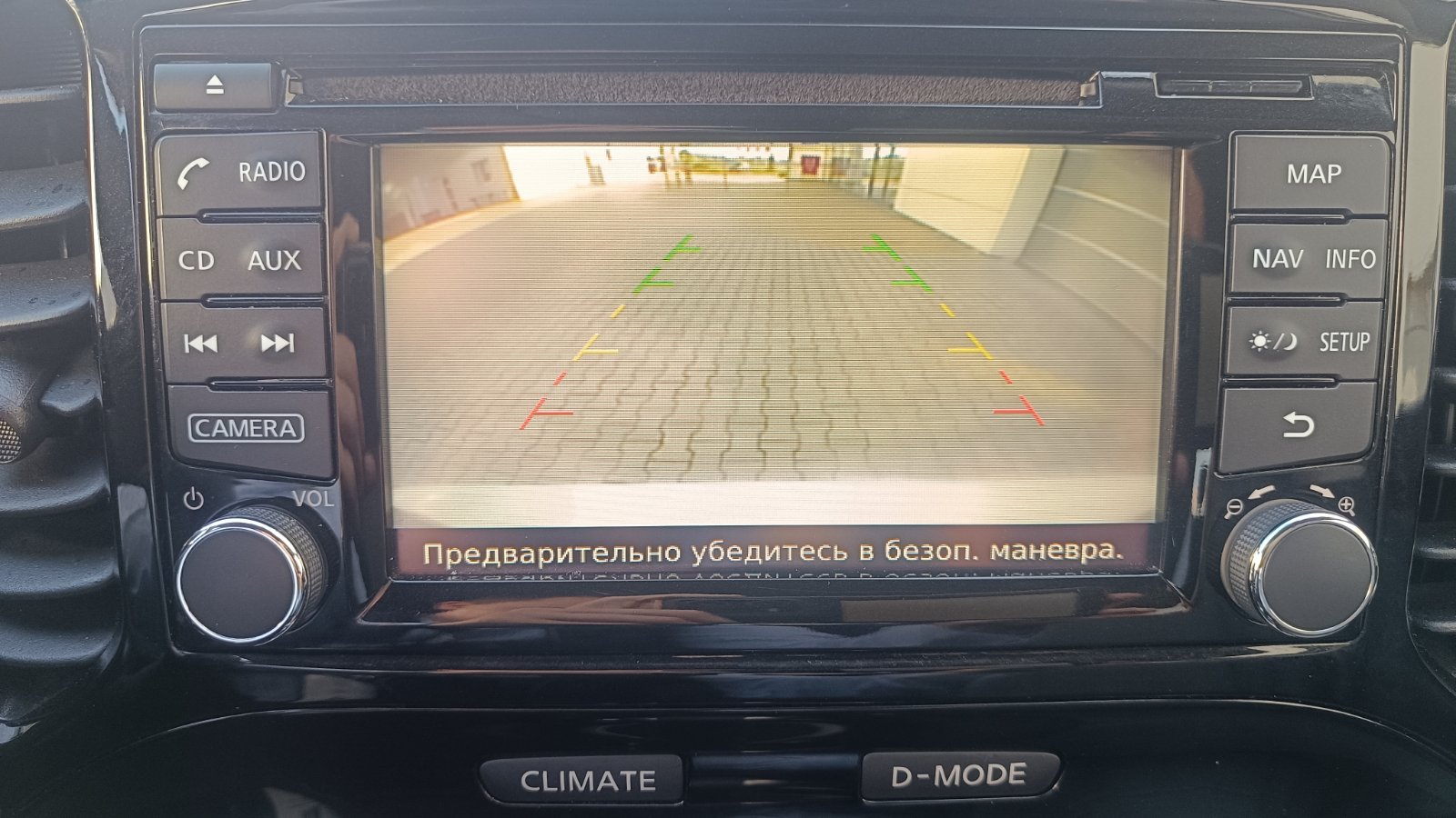 Інші авто NISSAN JUKE 2019 року з пробігом 87228 км, Хетчбек, Тойота Центр Київ «ВІДІ Аеропорт», м.Київ - 575000 ГРН | Фото № 14
