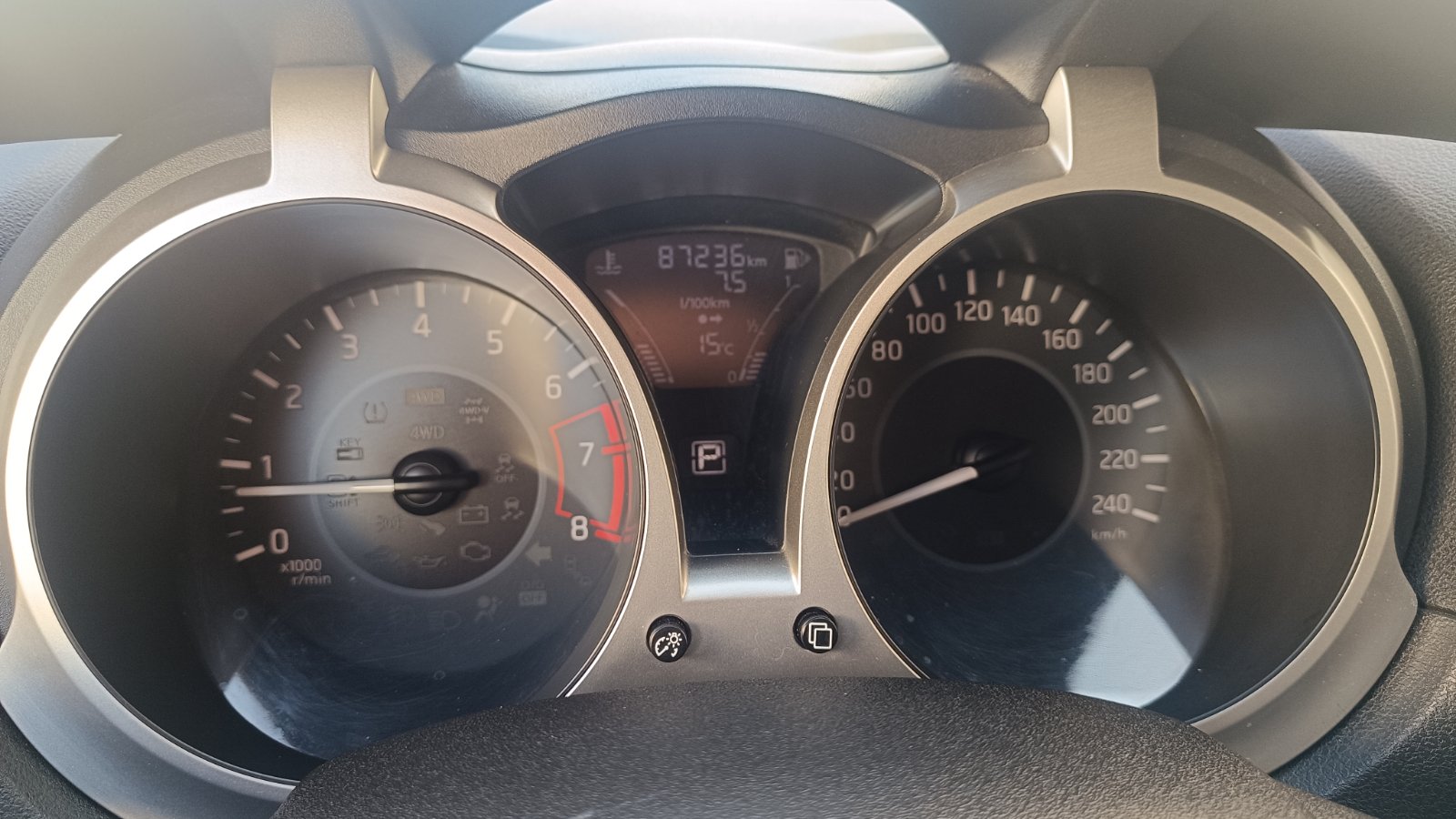 Інші авто NISSAN JUKE 2019 року з пробігом 87228 км, Хетчбек, Тойота Центр Київ «ВІДІ Аеропорт», м.Київ - 575000 ГРН | Фото № 15