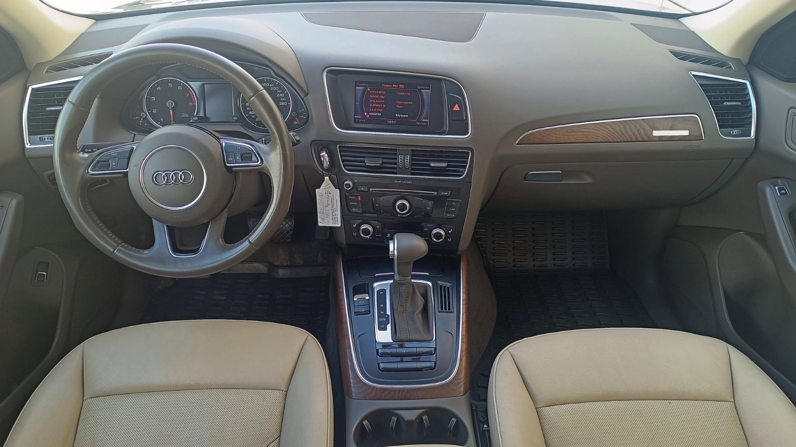 Інші авто AUDI Q5 2013 року з пробігом 128830 км, Універсал, Тойота Центр Київ «ВІДІ Аеропорт», м.Київ - 800000 ГРН | Фото № 8