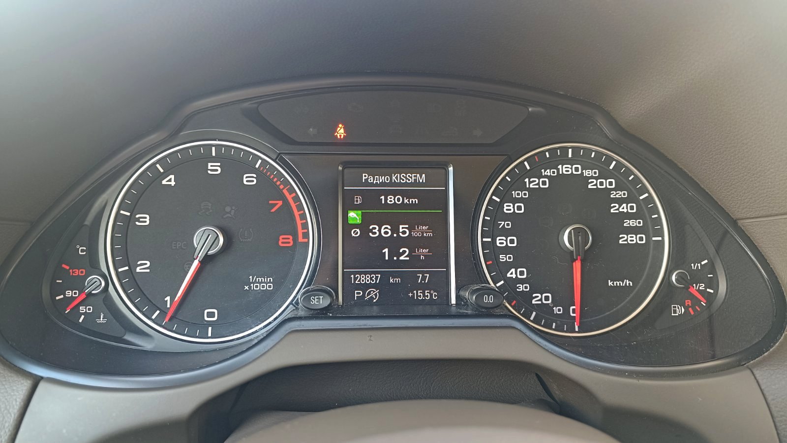 Інші авто AUDI Q5 2013 року з пробігом 128830 км, Універсал, Тойота Центр Київ «ВІДІ Аеропорт», м.Київ - 800000 ГРН | Фото № 14