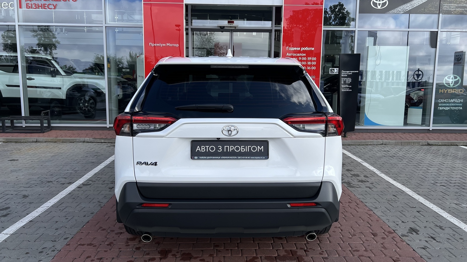 Toyota RAV4 2023 року з пробігом 4709 км, Універсал, Тойота Центр Вінниця "Преміум Мотор", м.Вінниця - 1328000 ГРН | Фото № 4