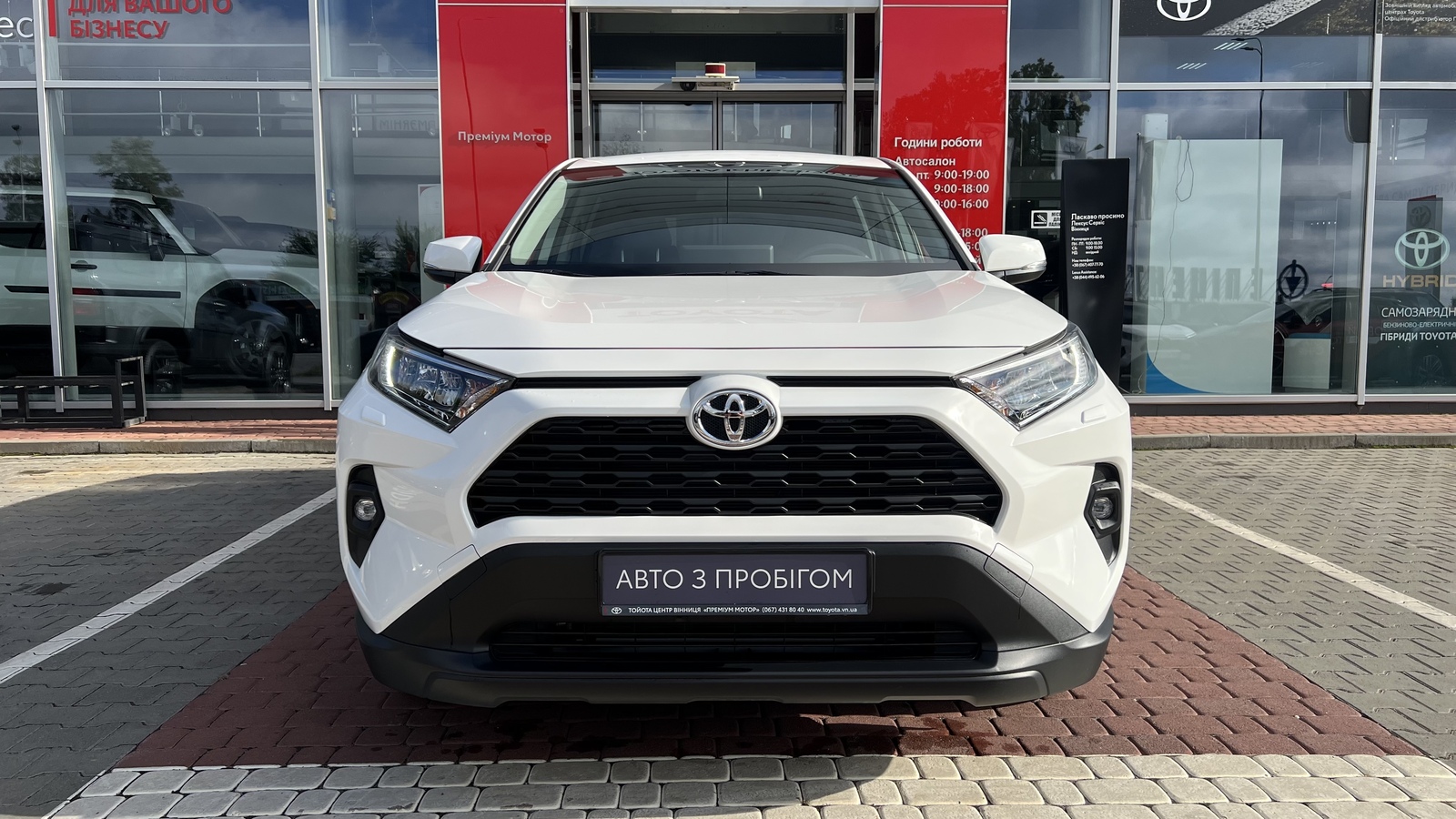 Toyota RAV4 2023 року з пробігом 4709 км, Універсал, Тойота Центр Вінниця "Преміум Мотор", м.Вінниця - 1328000 ГРН | Фото № 5