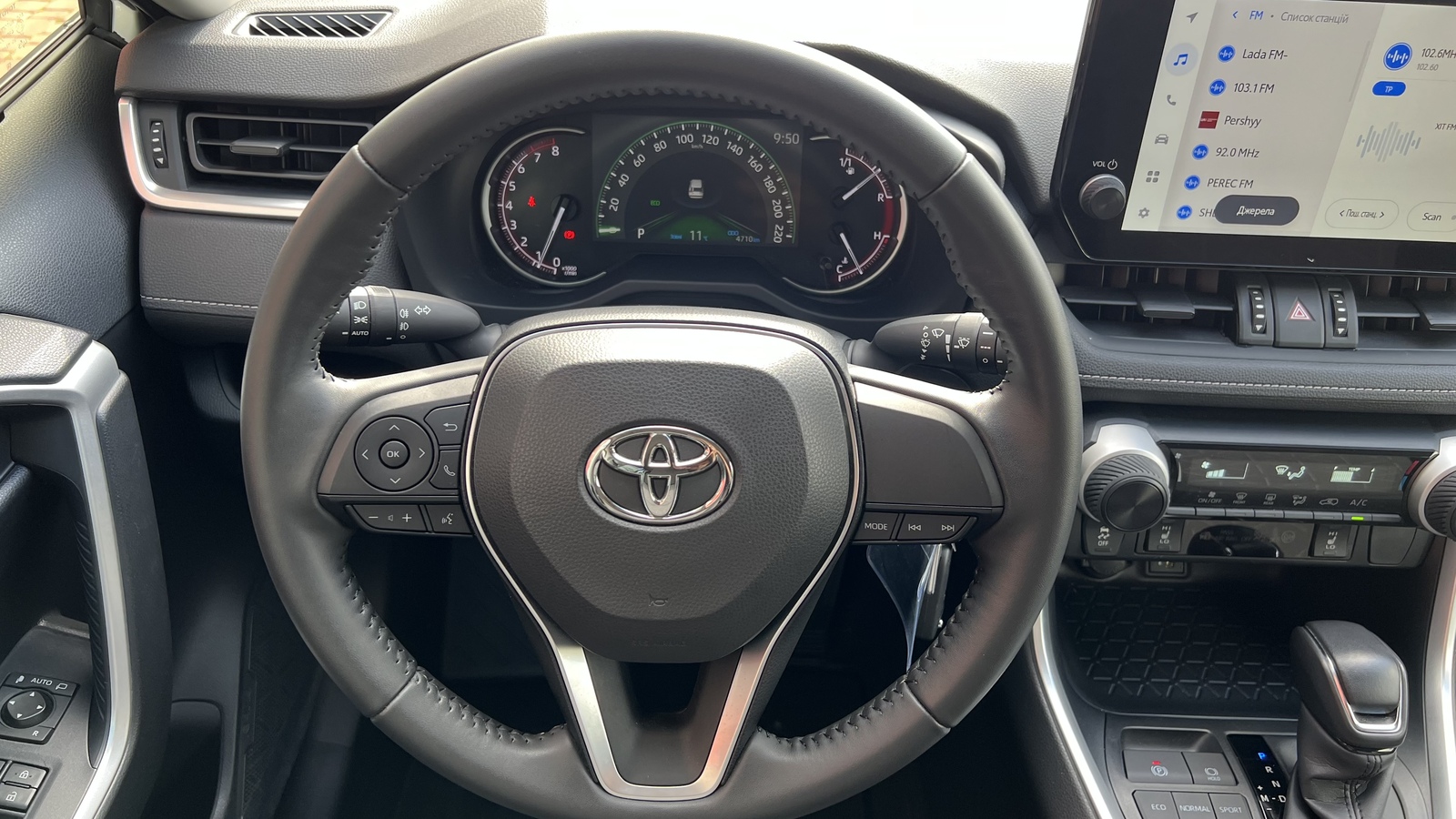 Toyota RAV4 2023 року з пробігом 4709 км, Універсал, Тойота Центр Вінниця "Преміум Мотор", м.Вінниця - 1328000 ГРН | Фото № 9