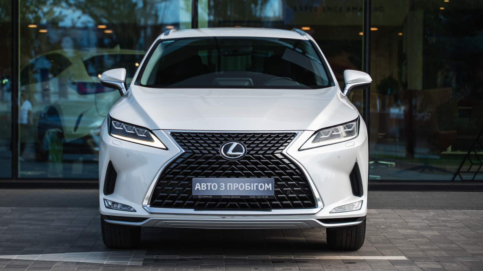 Lexus RX 2020 року з пробігом 72543 км, Універсал, Лексус Дніпро, м.Дніпро - 1689170 ГРН | Фото № 5