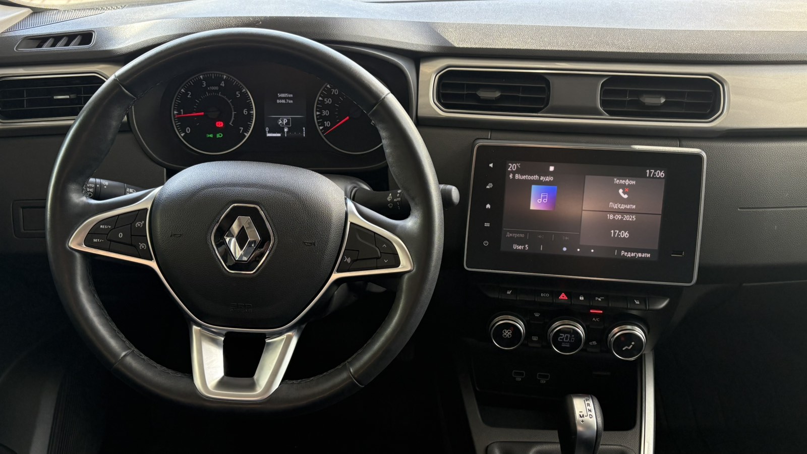 Інші авто RENAULT ARKANA 2021 року з пробігом 54799 км, Хетчбек, Тойота Центр Київ "Автосаміт Укравто", м.Київ - 816660 ГРН | Фото № 9