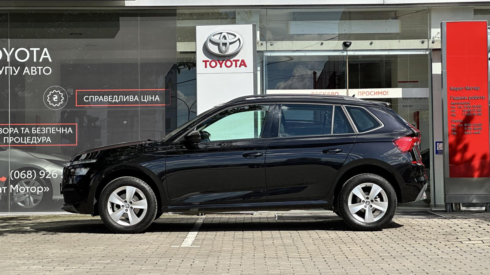 Інші авто SKODA Kamiq 2022 року з пробігом 35461 км, Хетчбек, Тойота Центр Ужгород "Карат Мотор", м.Ужгород - 803500 ГРН | Фото № 3
