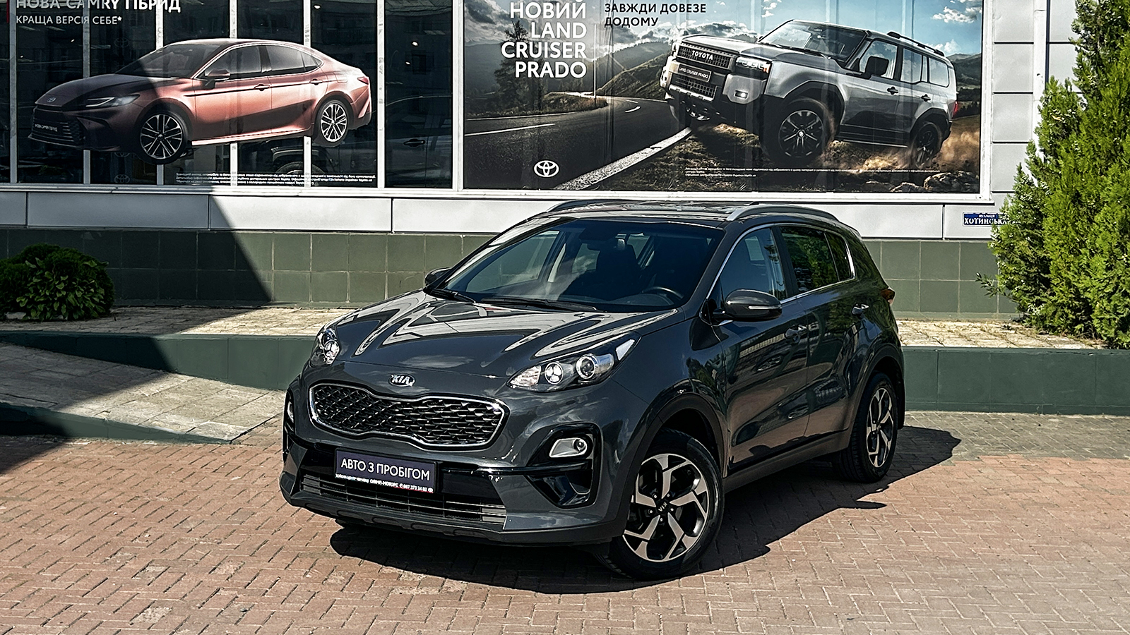 Інші авто KIA SPORTAGE 2019 року з пробігом 109257 км, Універсал, Тойота Центр Чернівці "Олімп-Моторс", м.Чернівці - 750000 ГРН | Фото № 1
