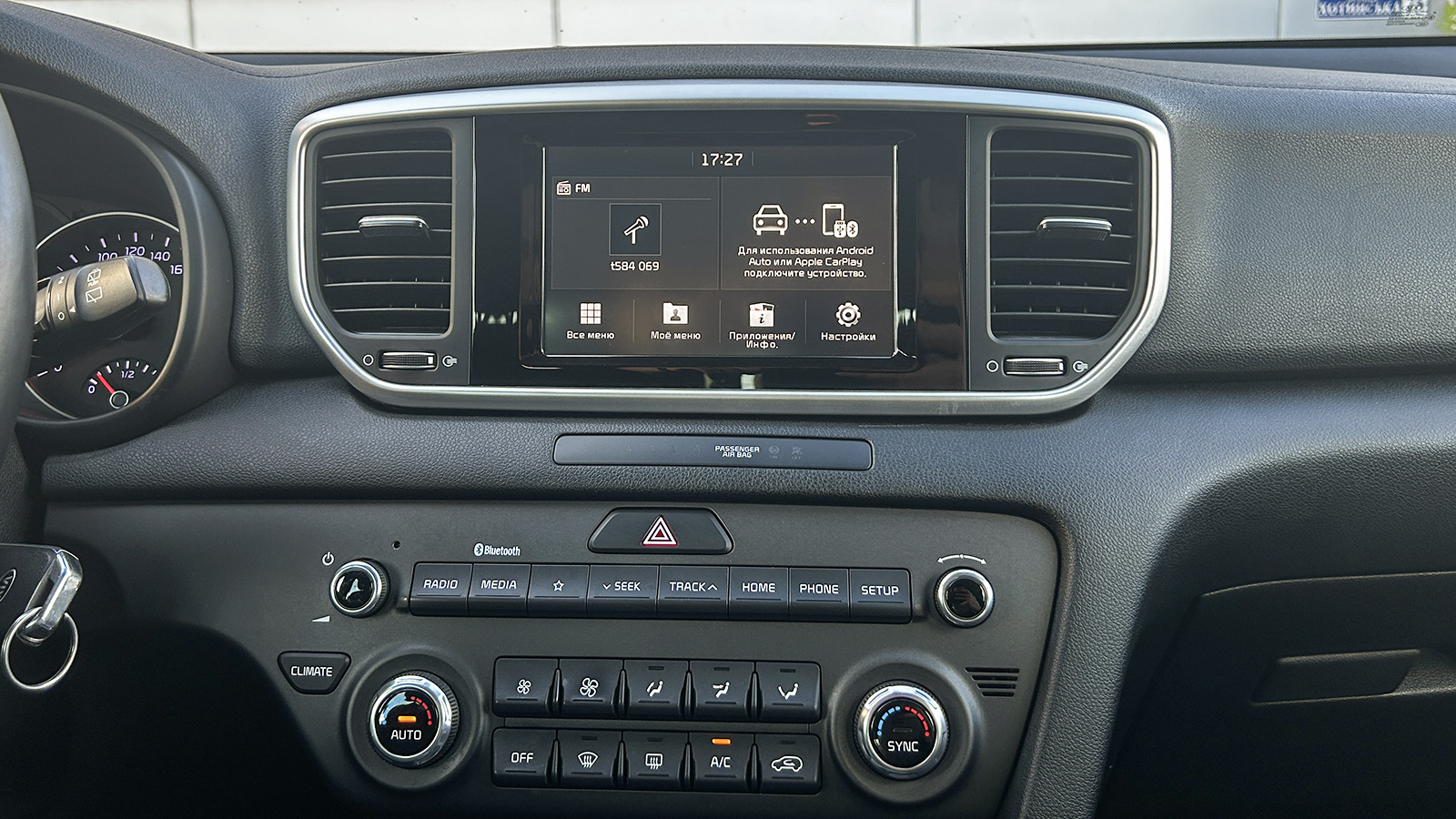 Інші авто KIA SPORTAGE 2019 року з пробігом 109257 км, Універсал, Тойота Центр Чернівці "Олімп-Моторс", м.Чернівці - 750000 ГРН | Фото № 15