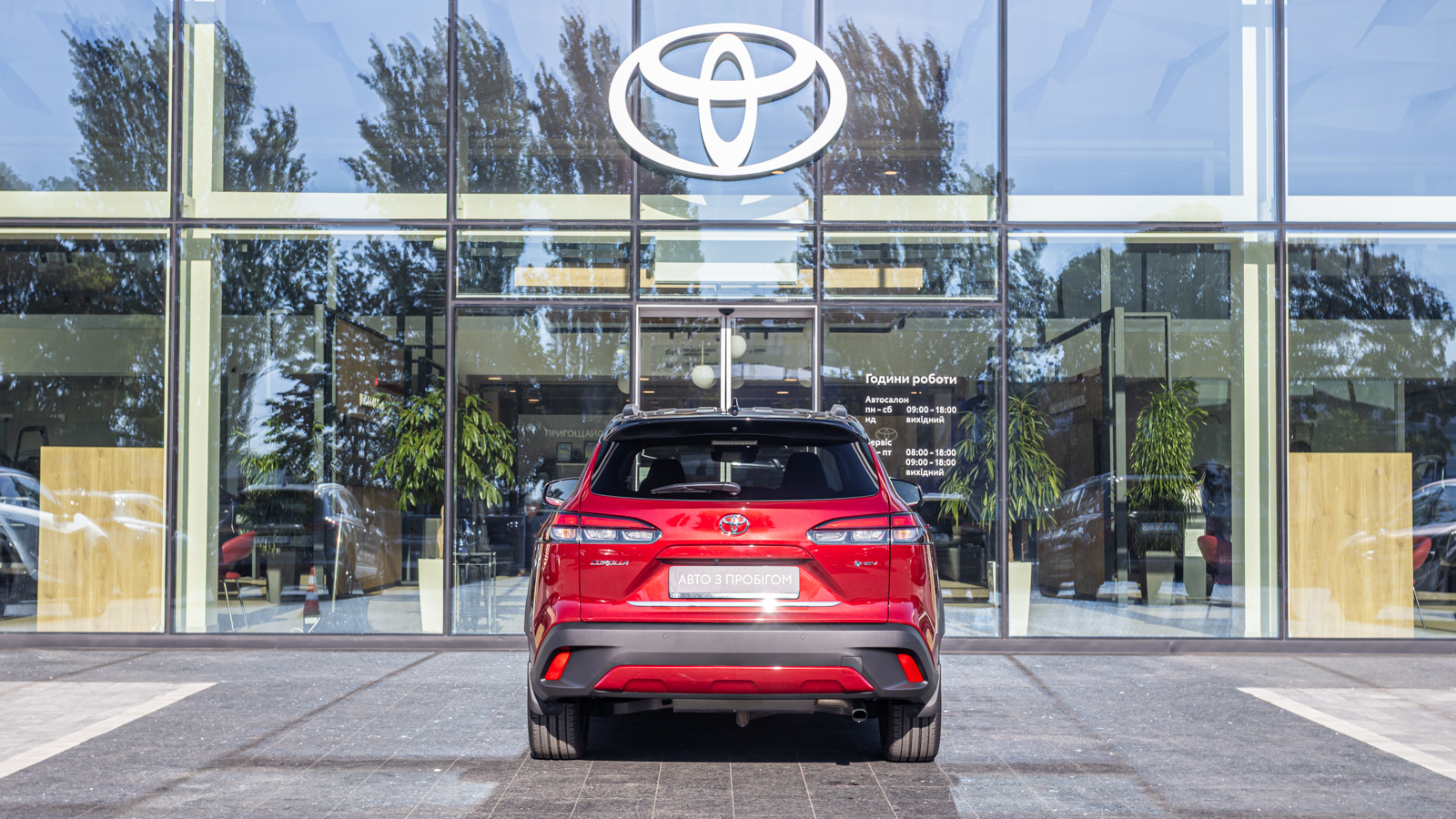 Toyota COROLLA CROSS 2024 року з пробігом 1045 км, Універсал, Тойота Центр Дніпро "Алмаз Мотор" на Запорізькому шосе, м.Дніпро - 1600170 ГРН | Фото № 4