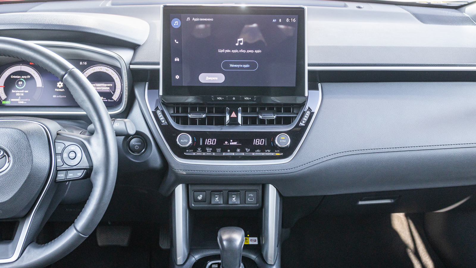 Toyota COROLLA CROSS 2024 року з пробігом 1045 км, Універсал, Тойота Центр Дніпро "Алмаз Мотор" на Запорізькому шосе, м.Дніпро - 1600170 ГРН | Фото № 15