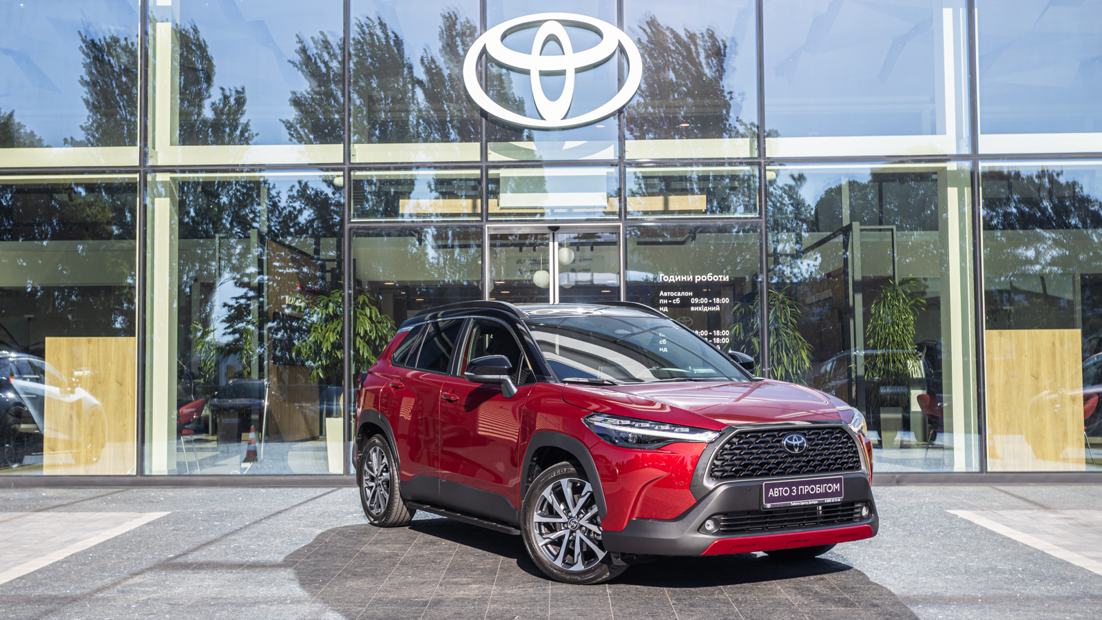 Toyota COROLLA CROSS 2024 року з пробігом 1045 км, Універсал, Тойота Центр Дніпро "Алмаз Мотор" на Запорізькому шосе, м.Дніпро - 1600170 ГРН | Фото № 21