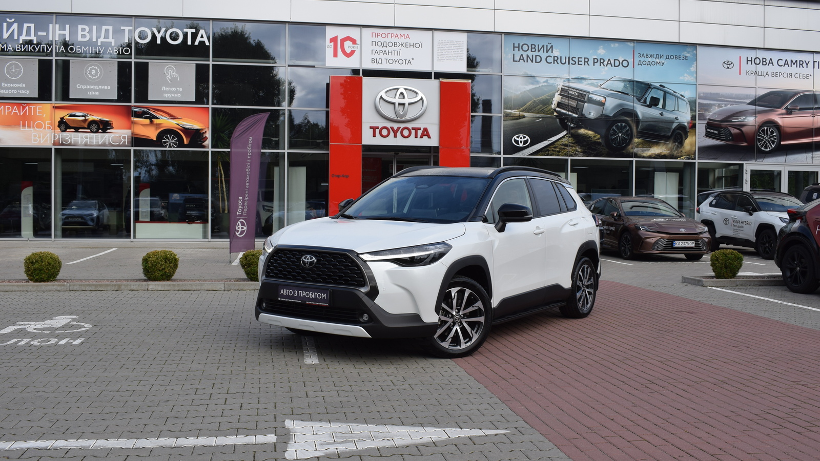 Toyota COROLLA CROSS 2024 року з пробігом 706 км, Універсал, Тойота Центр Житомир "Стар - Кар", м.Житомир - 1606570 ГРН | Фото № 1