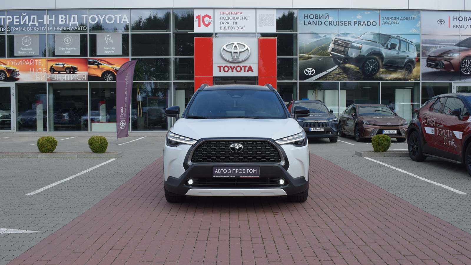 Toyota COROLLA CROSS 2024 року з пробігом 706 км, Універсал, Тойота Центр Житомир "Стар - Кар", м.Житомир - 1606570 ГРН | Фото № 5