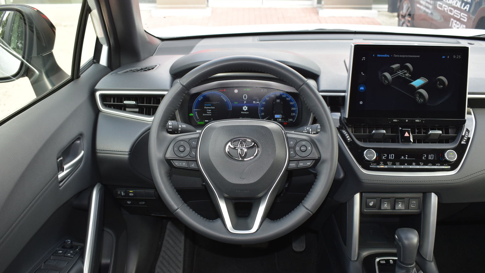 Toyota COROLLA CROSS 2024 року з пробігом 706 км, Універсал, Тойота Центр Житомир "Стар - Кар", м.Житомир - 1606570 ГРН | Фото № 13
