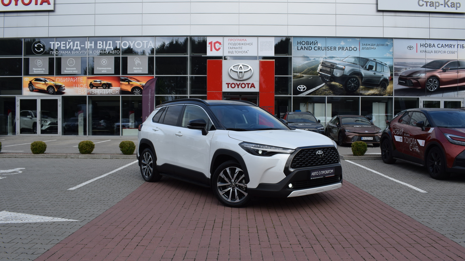 Toyota COROLLA CROSS 2024 року з пробігом 706 км, Універсал, Тойота Центр Житомир "Стар - Кар", м.Житомир - 1606570 ГРН | Фото № 19