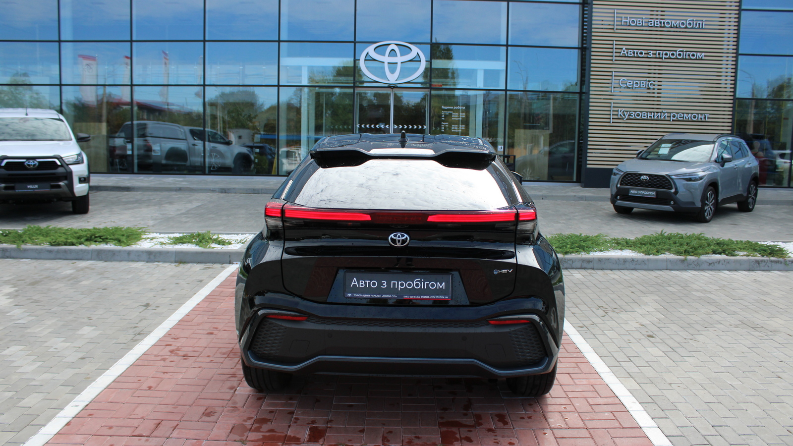 Toyota C-HR 2023 року з пробігом 17949 км, Хетчбек, Тойота Центр Черкаси "Мотор Сіті", м.Черкаси - 1780000 ГРН | Фото № 4